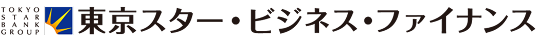 TOKYO STAR BANK GROUP 東京・スター・ビジネス・ファイナンス